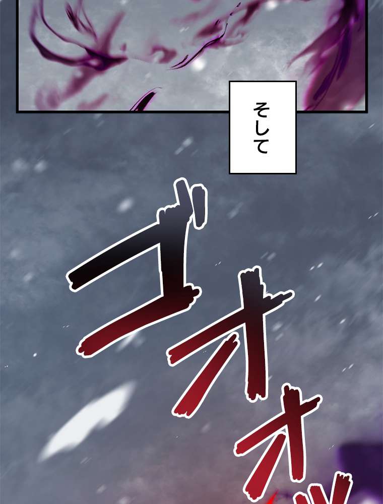P74