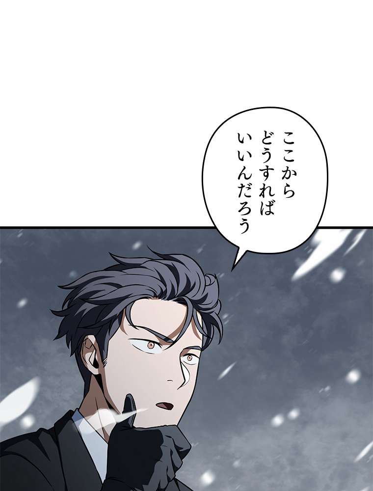 P78