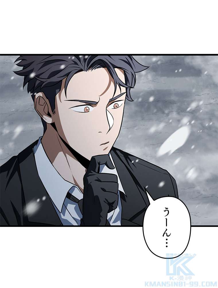 P82