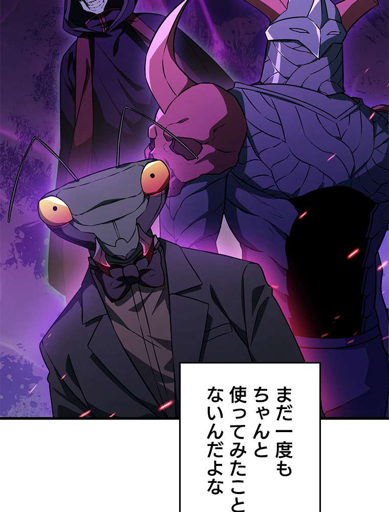 P84