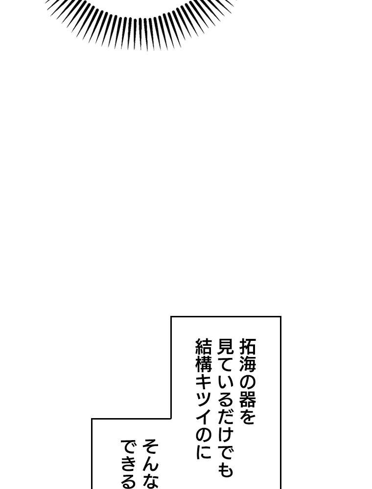 P89
