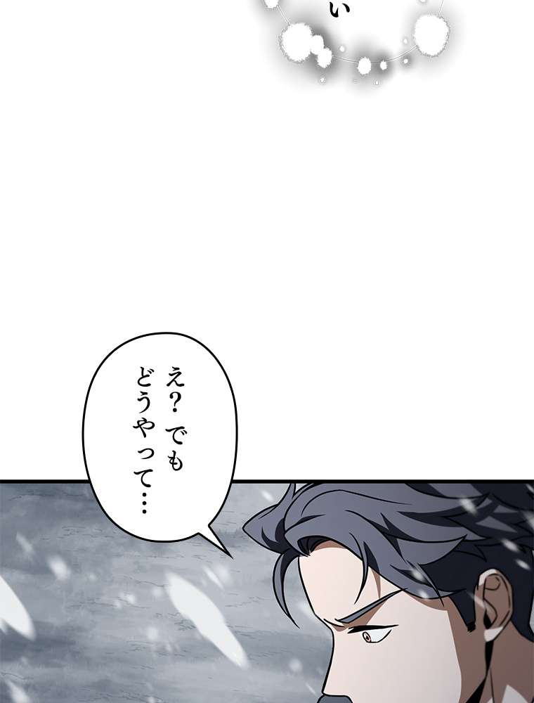 P92