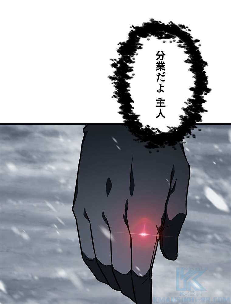 P94