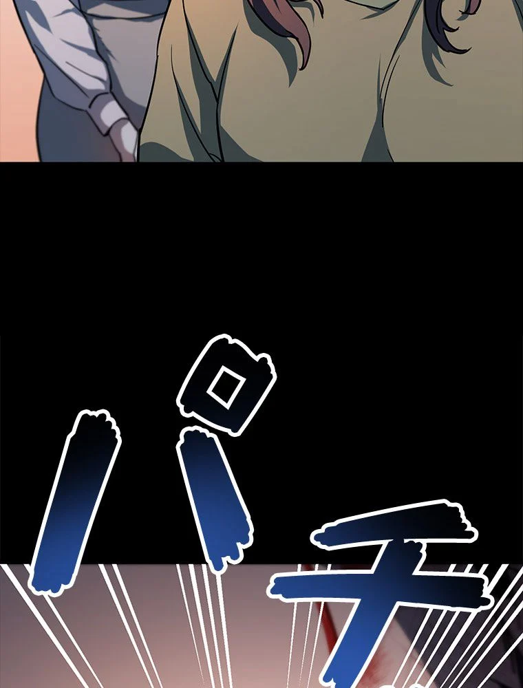 P117