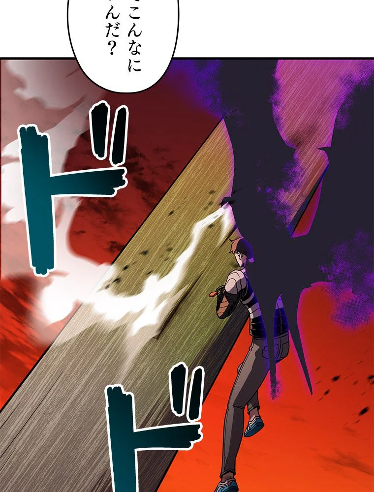 P34