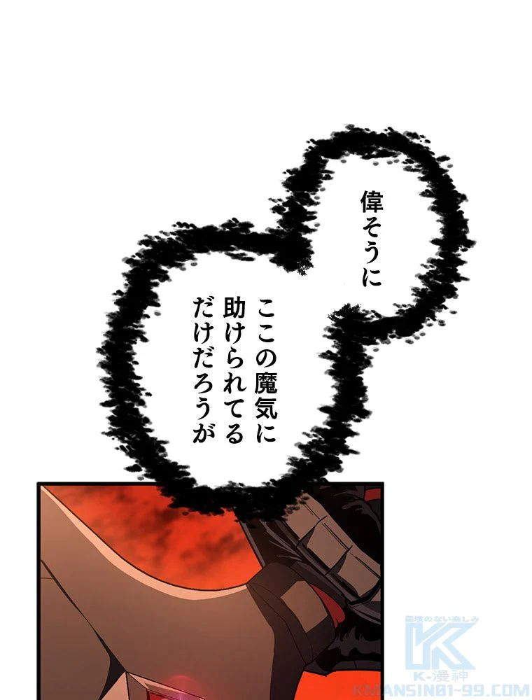 P53