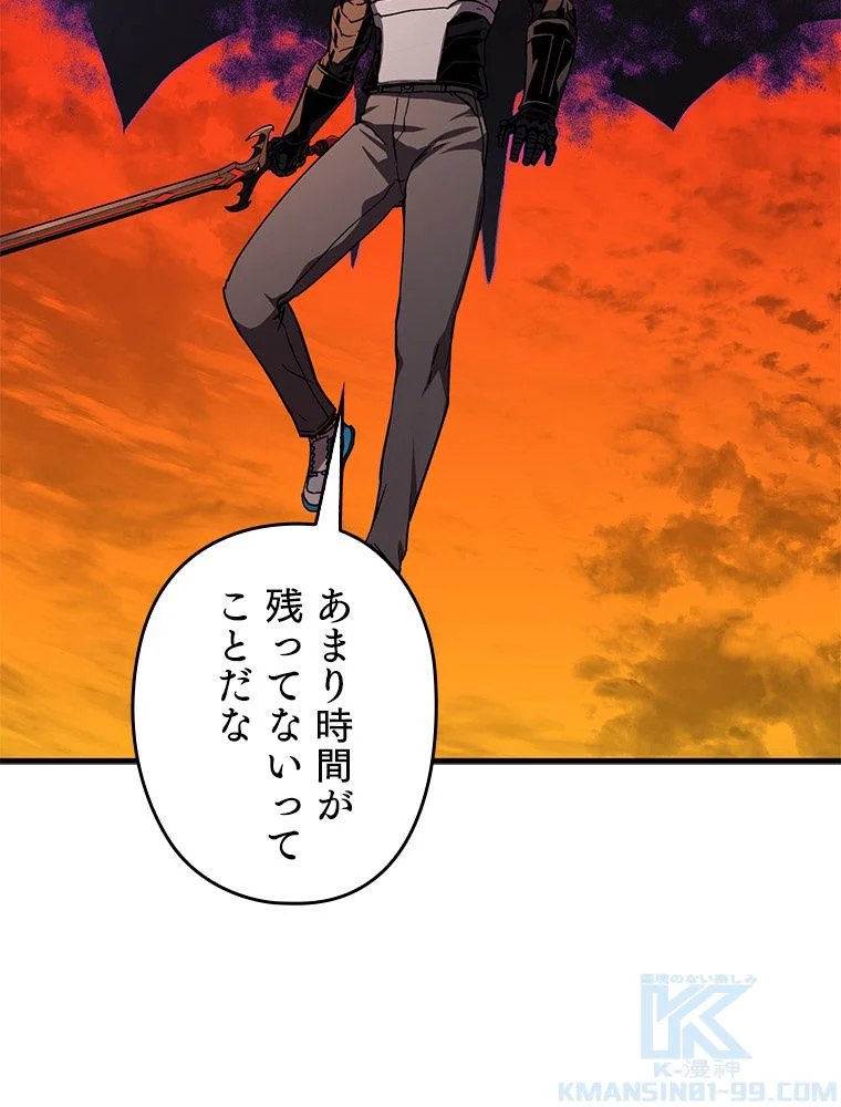 P56