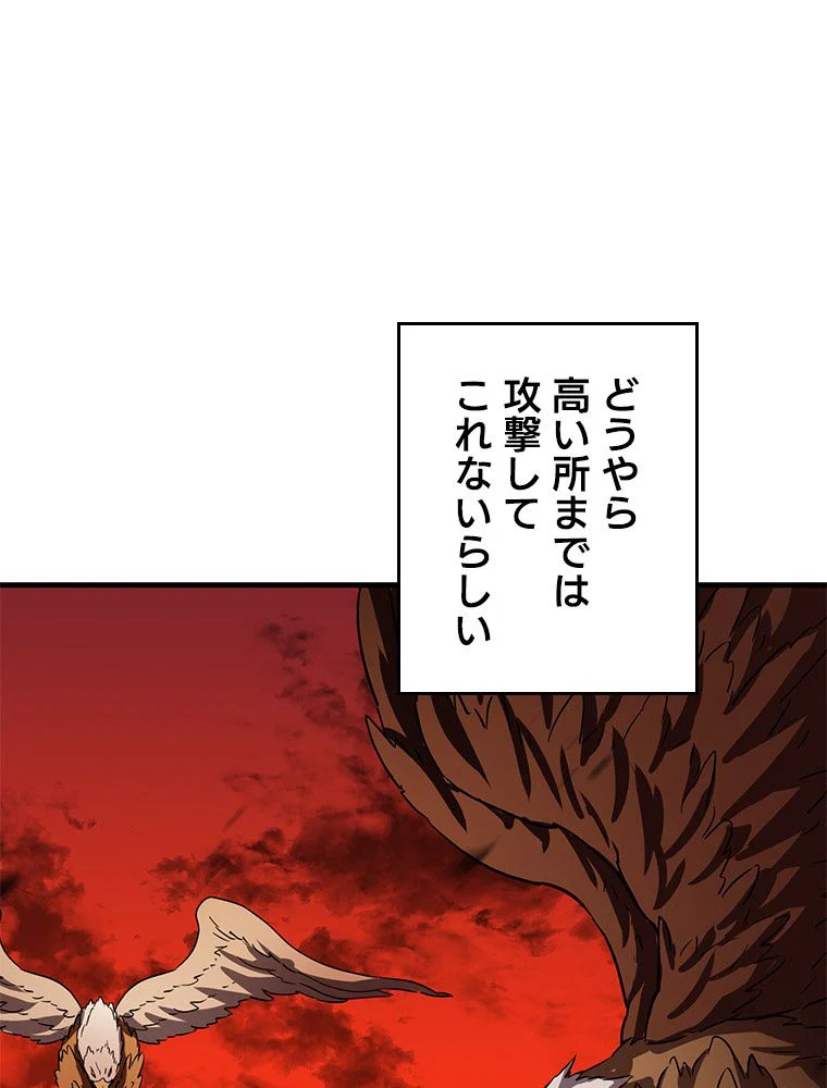 P57