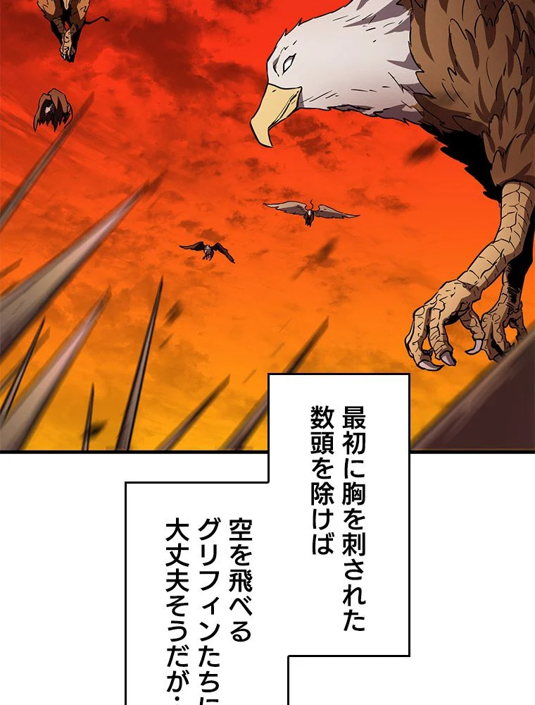 P58