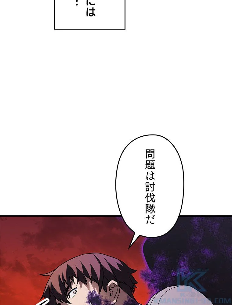 P59