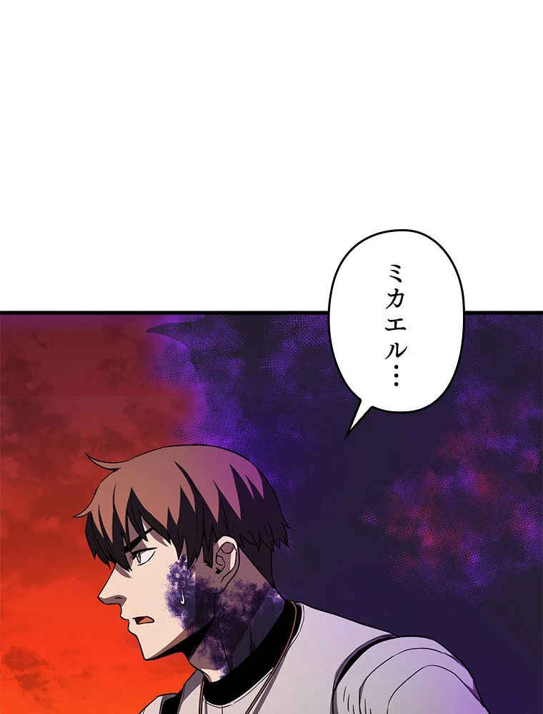 P70