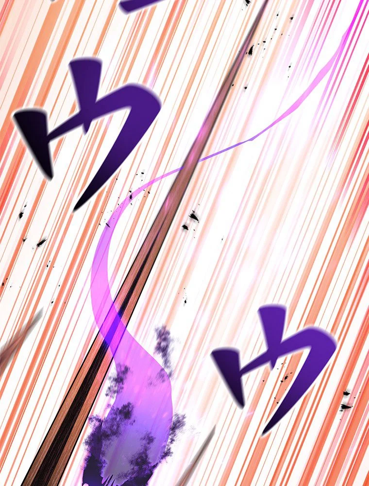 P76