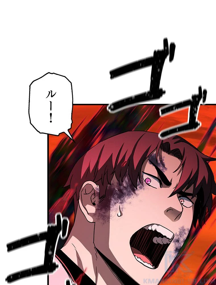 P83