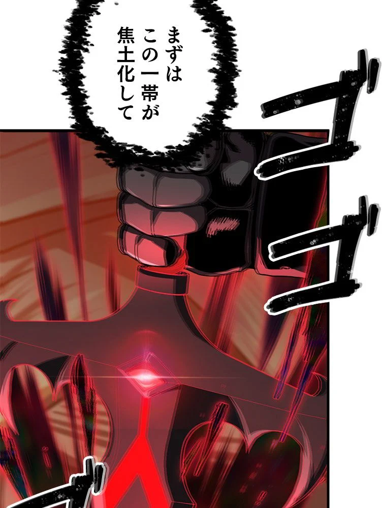 P85