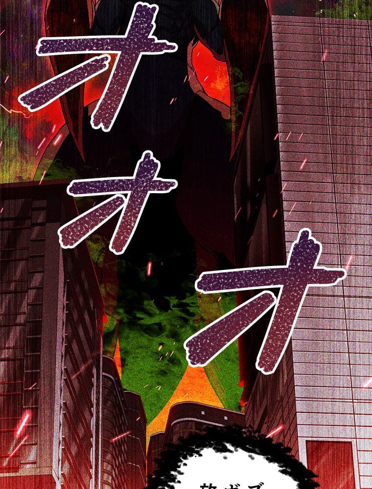 P88