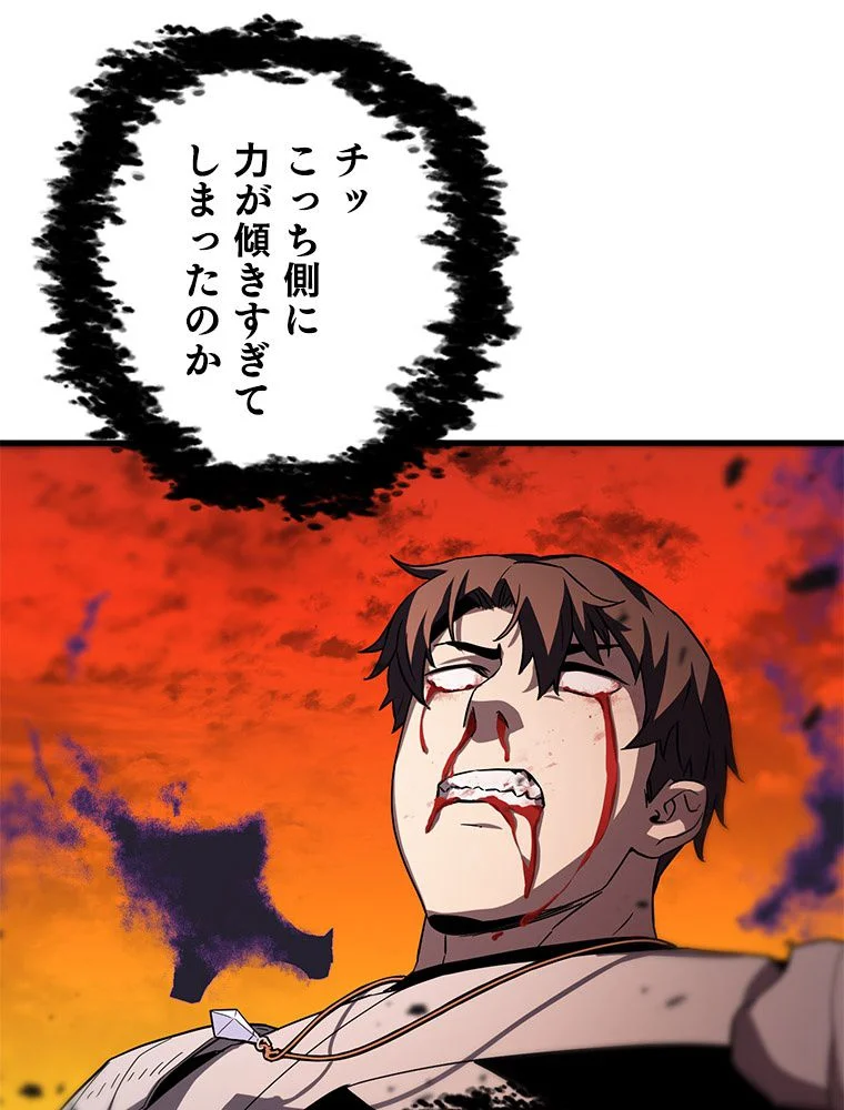 P96