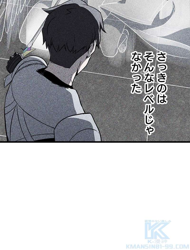 P118