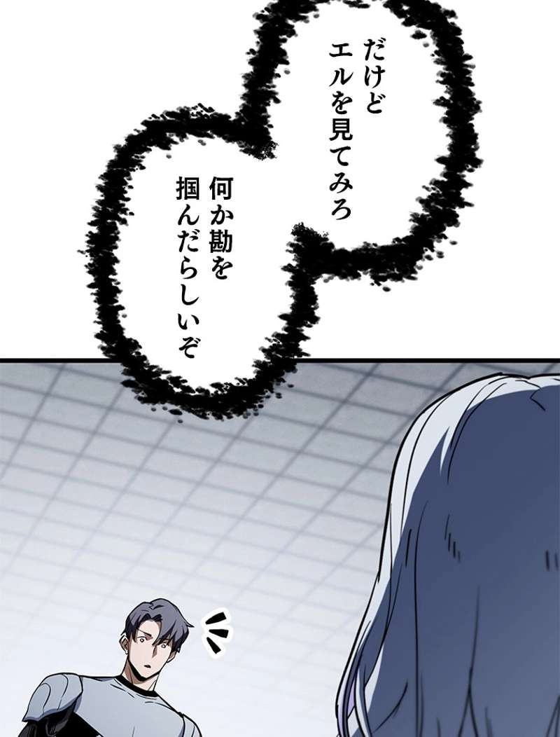 P54