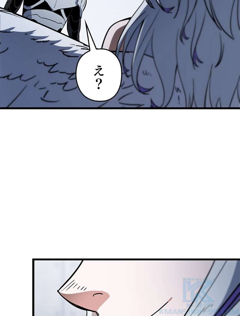 P55