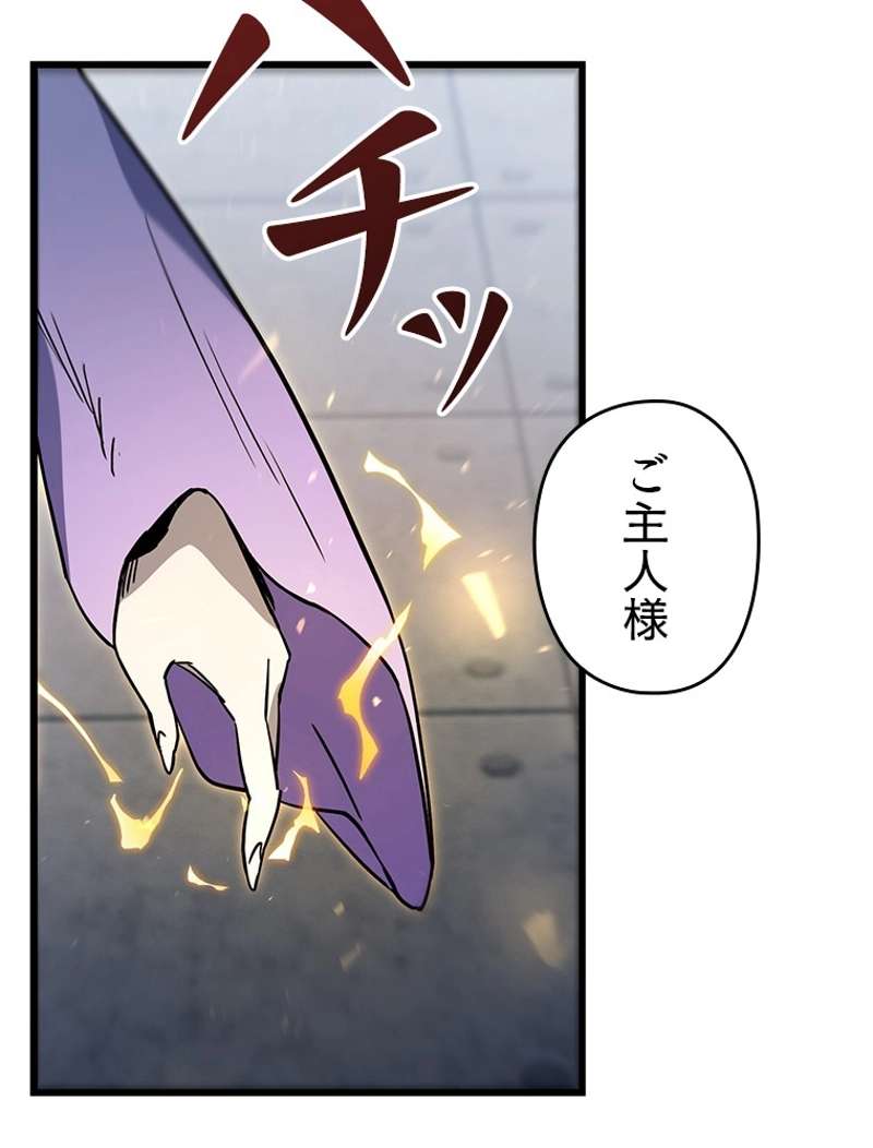 P57