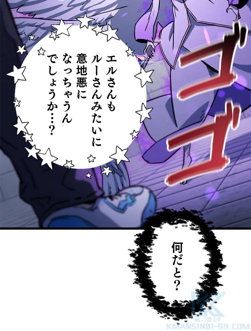 P64