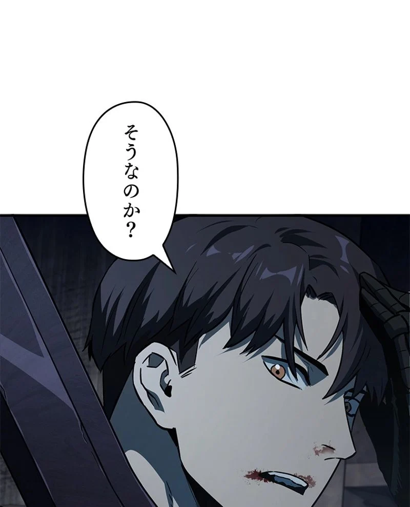 P109