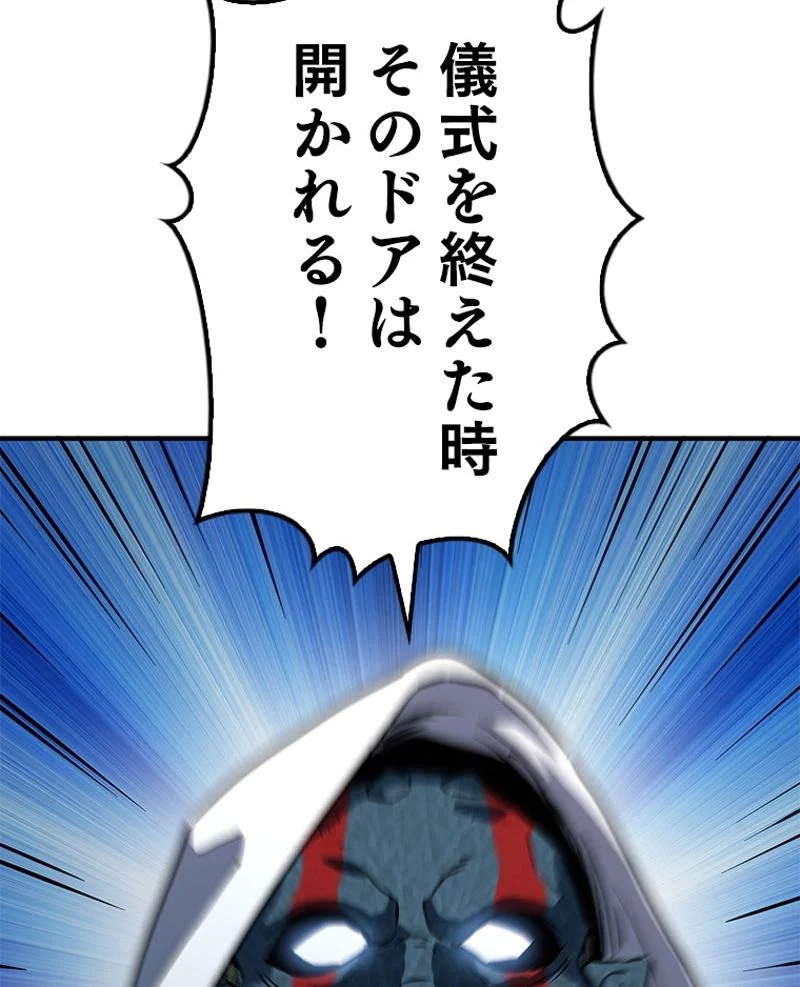 P121
