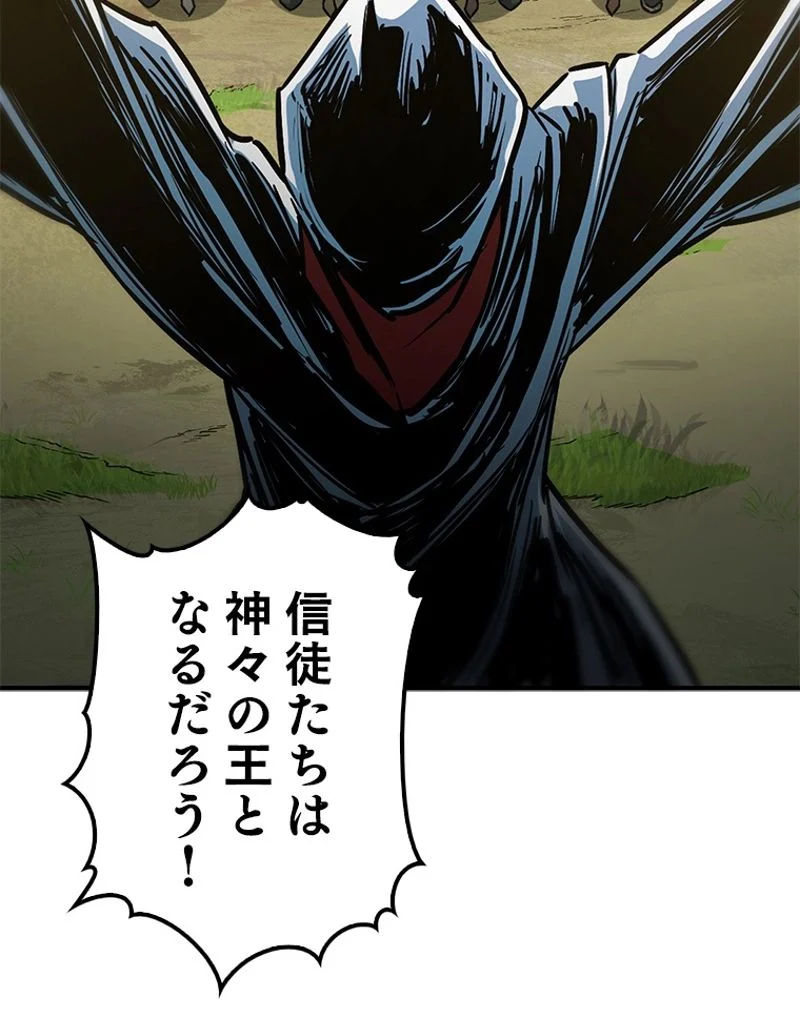 P124