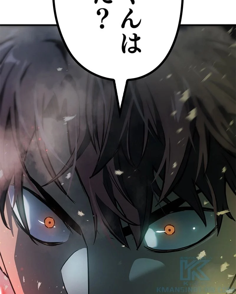 P149