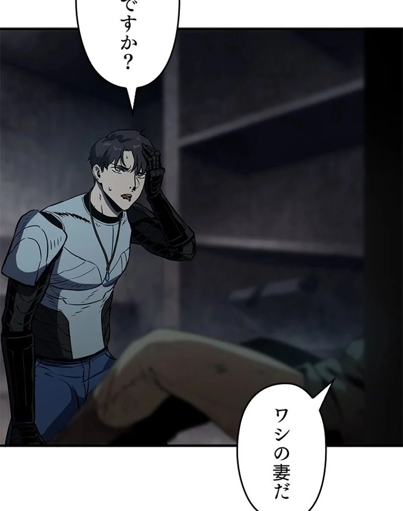 P42
