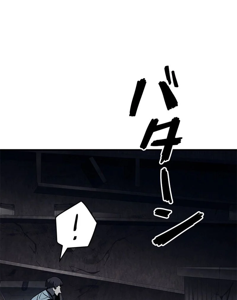 P48
