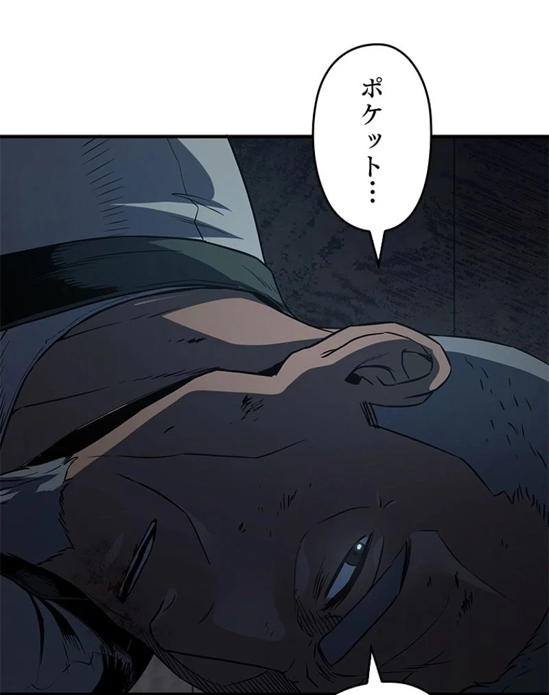 P52