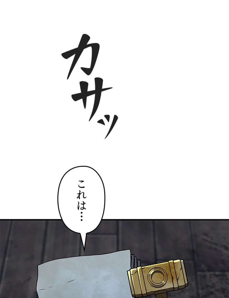 P55