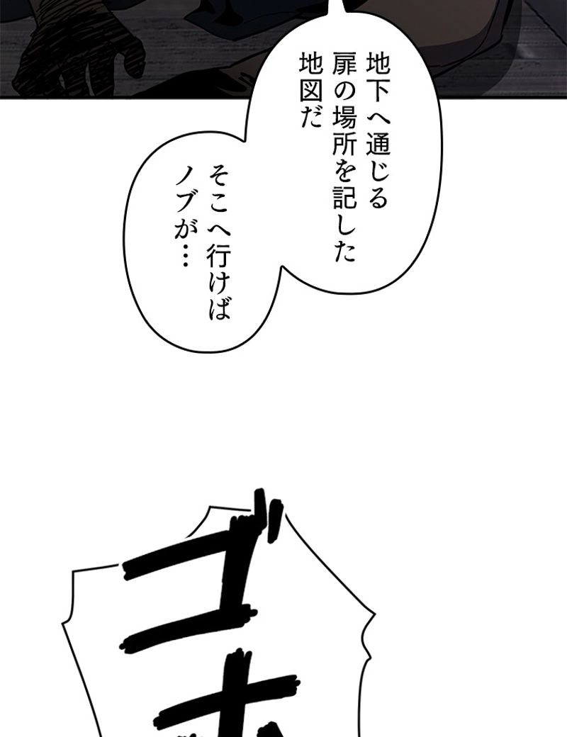 P58