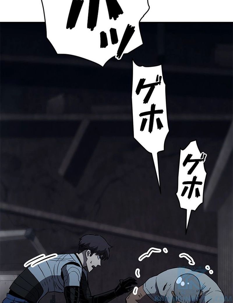 P59