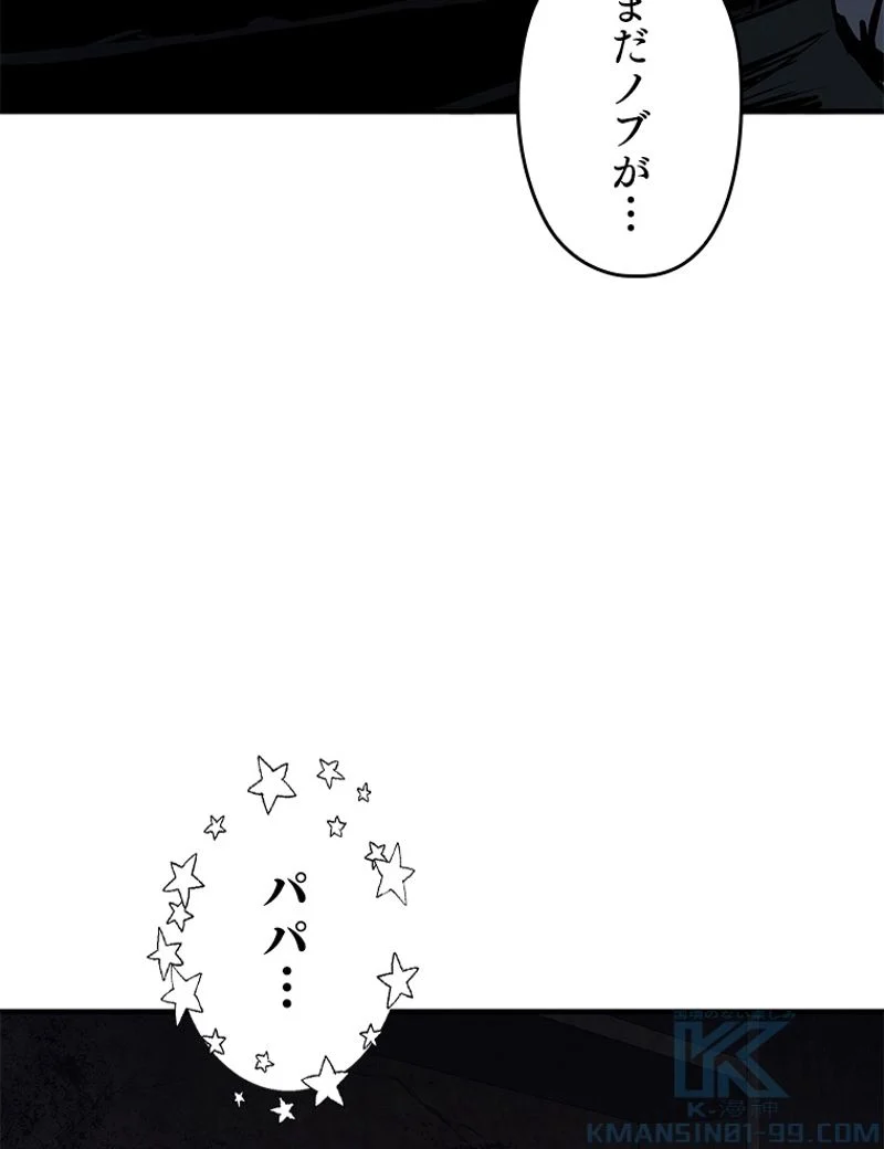 P62