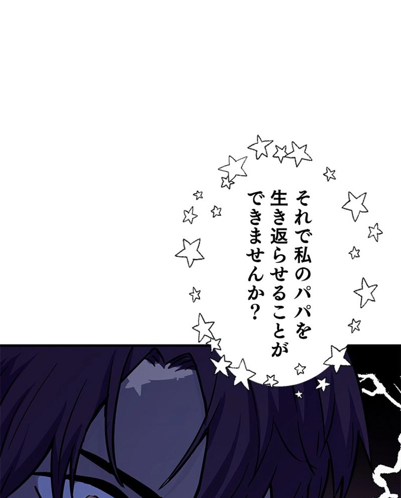 P66