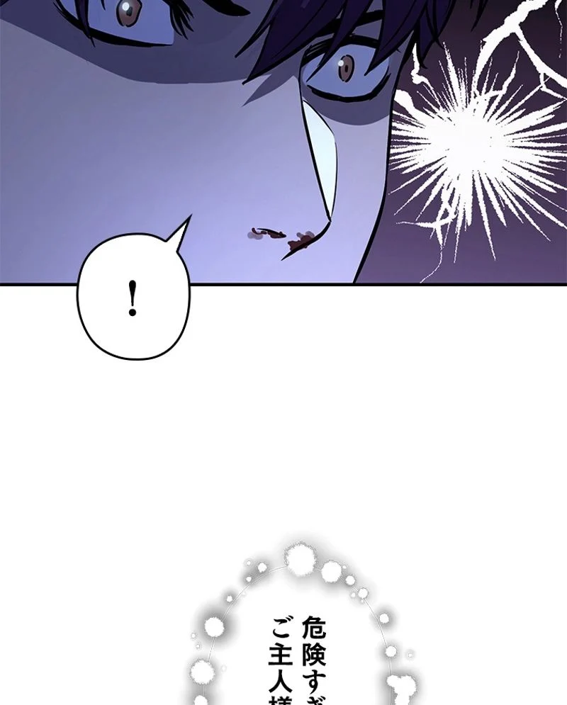 P67