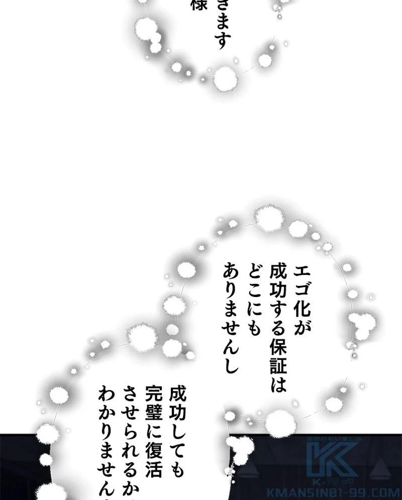 P68