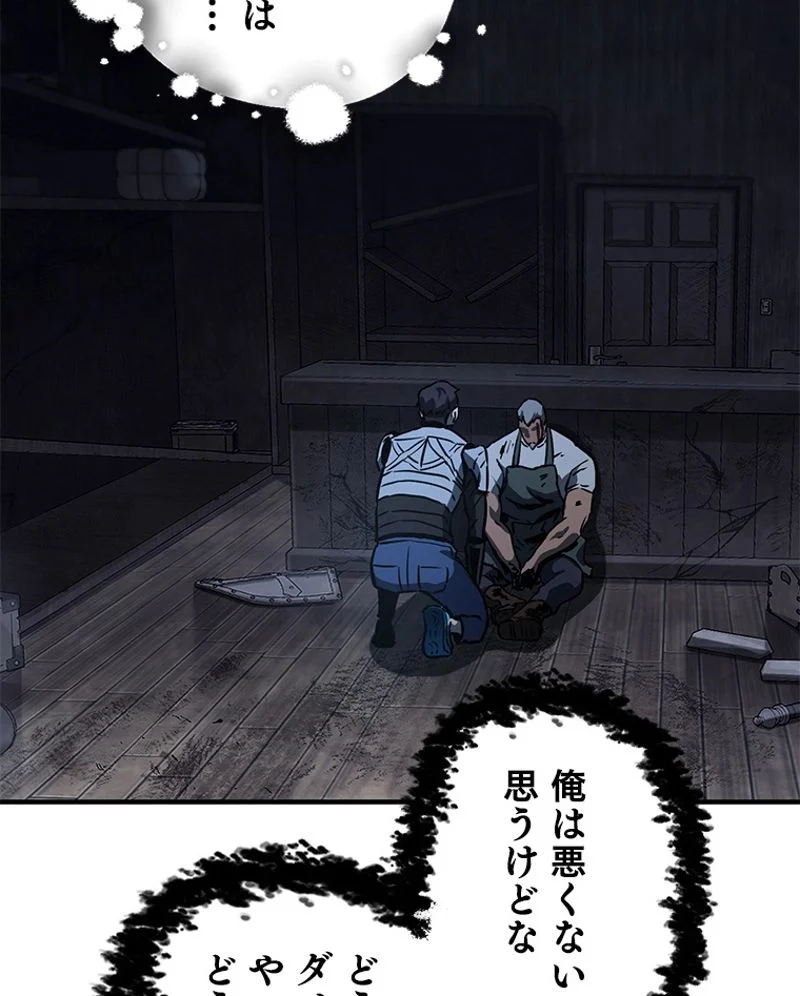 P69