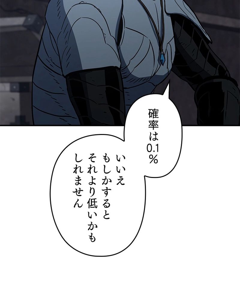 P76