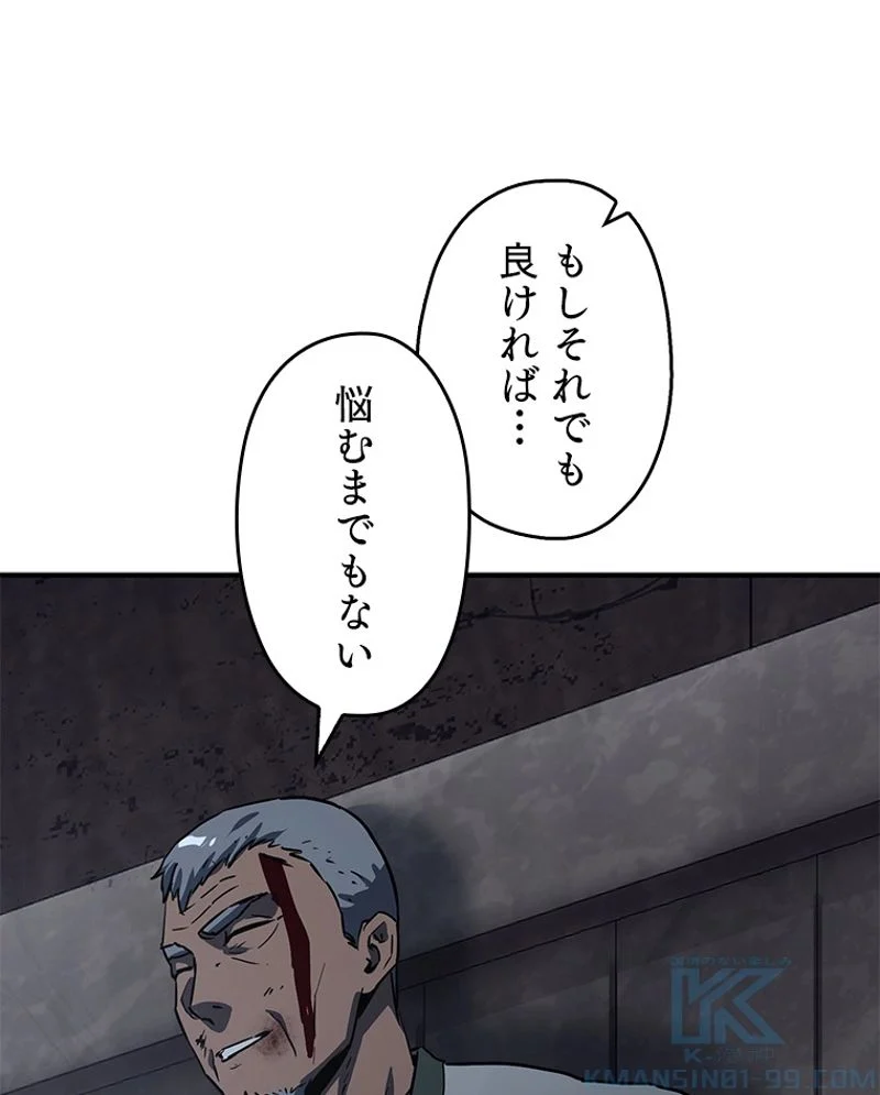 P77