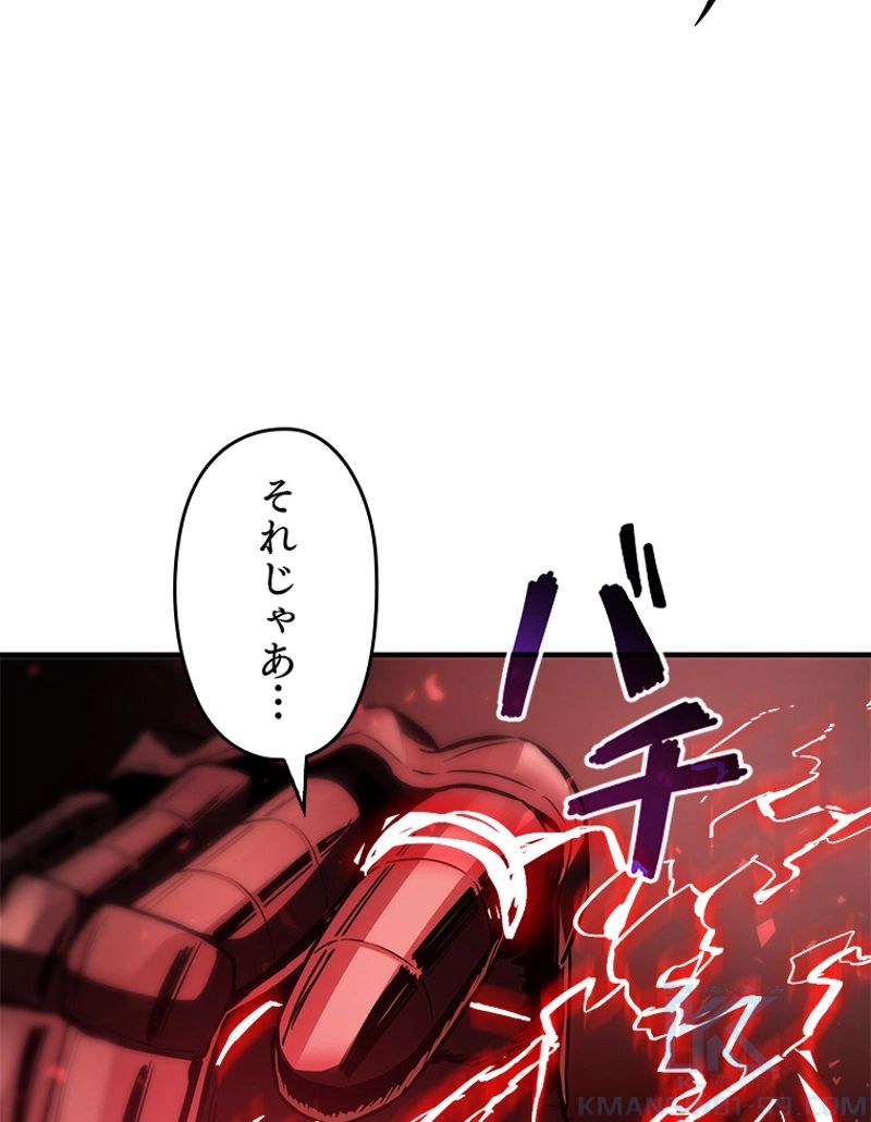 P83