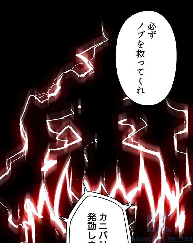 P92