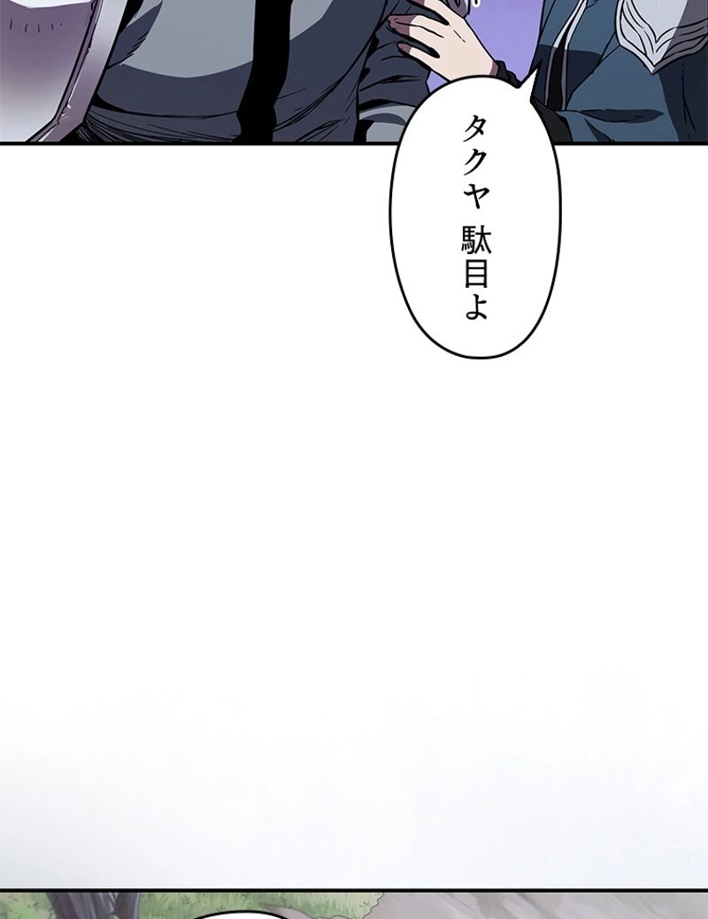 P105