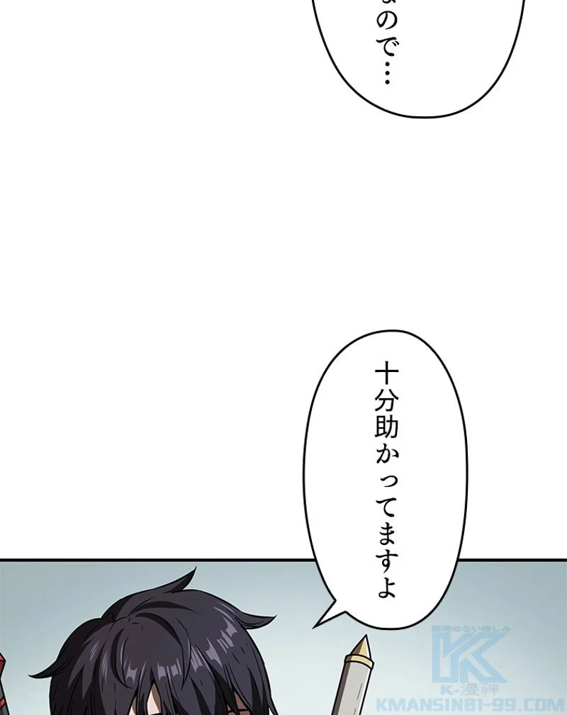 P47