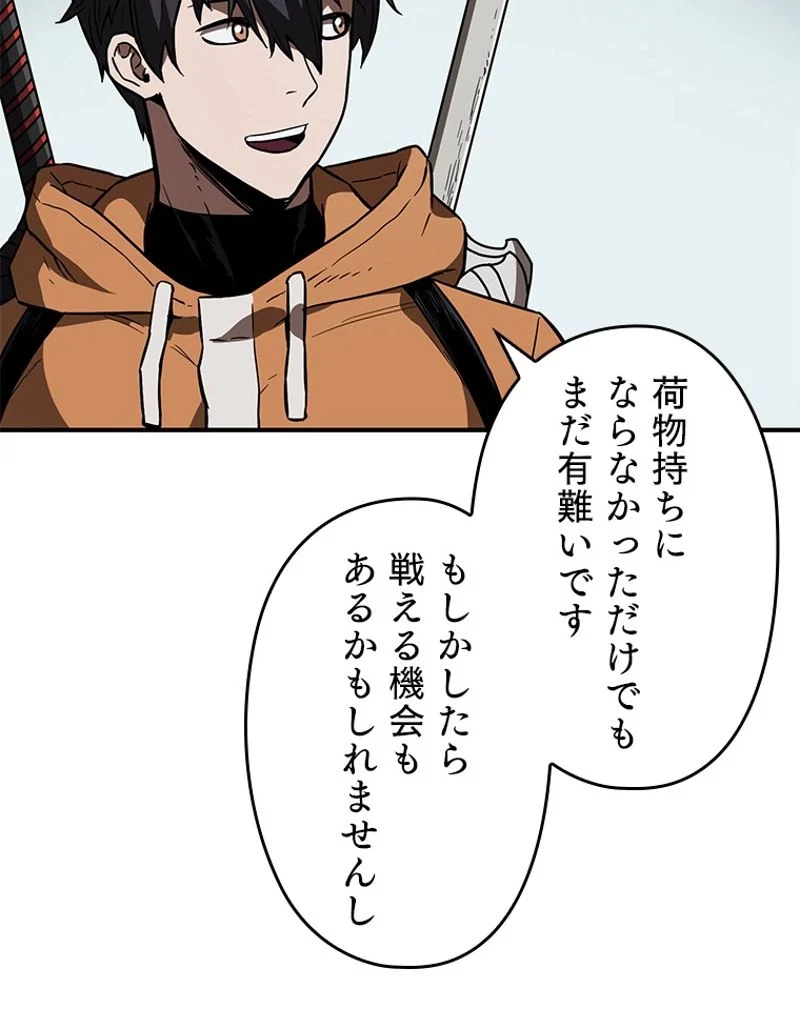 P48