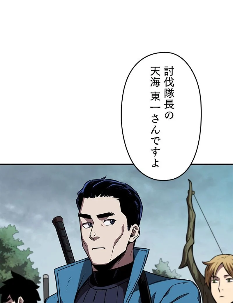 P51