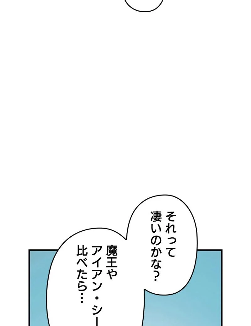 P55