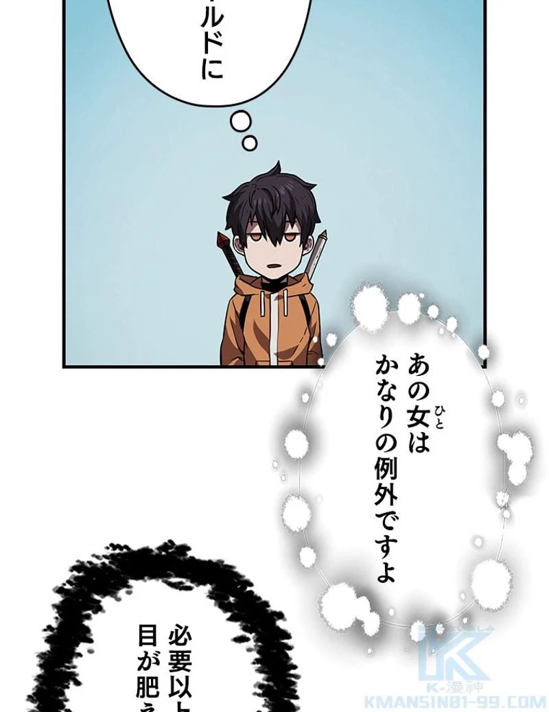 P56